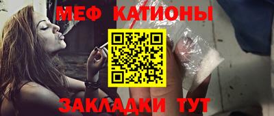 марихуана Дубна