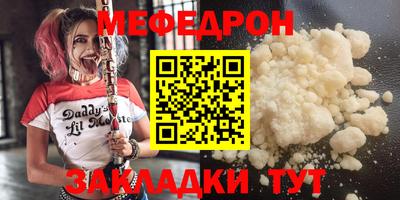 марихуана Дубна