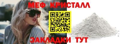 2c-b Донецк