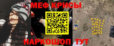 кокаин Донской