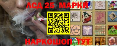 кокаин Донской