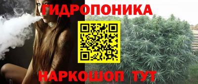 кокаин Донской