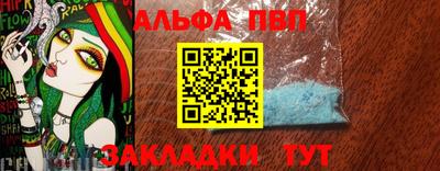 кокаин Донской