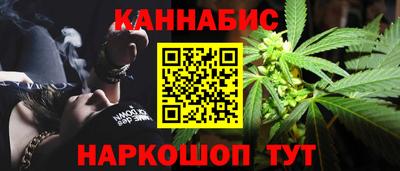 кокаин Донской