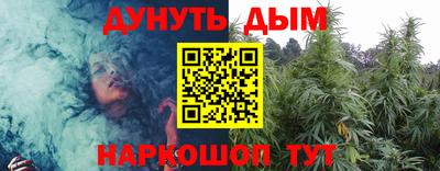 кокаин Донской