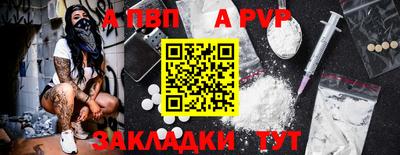 марихуана Дубна