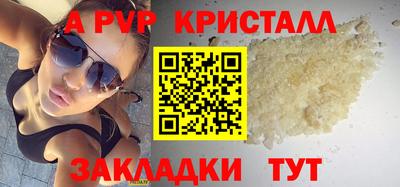 марихуана Дубна