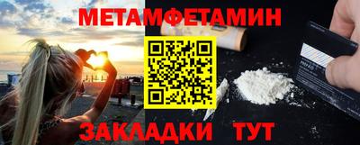кокаин Донской