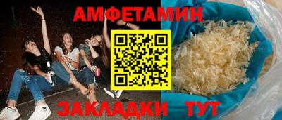 кокаин Донской