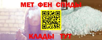 кокаин Донской