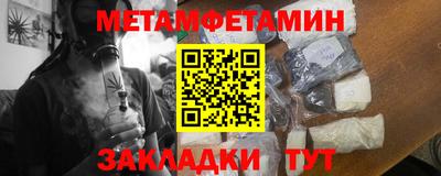 кокаин Донской