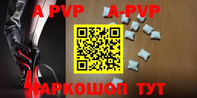 кокаин Донской