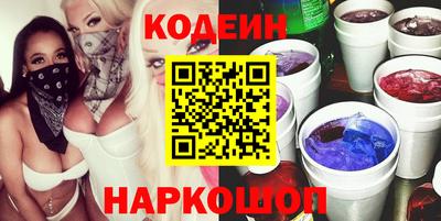 кокаин Донской