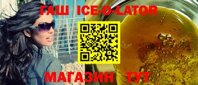 кокаин Донской