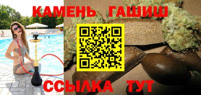 марихуана Дубна
