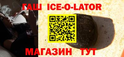 кокаин Донской