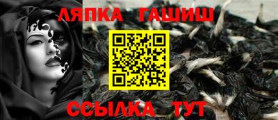 кокаин Донской