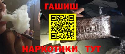 марихуана Дубна