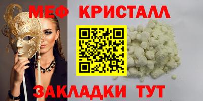 марихуана Дубна
