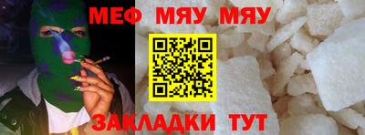 марихуана Дубна