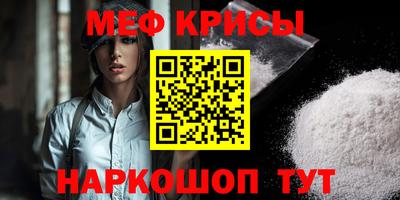 марихуана Дубна