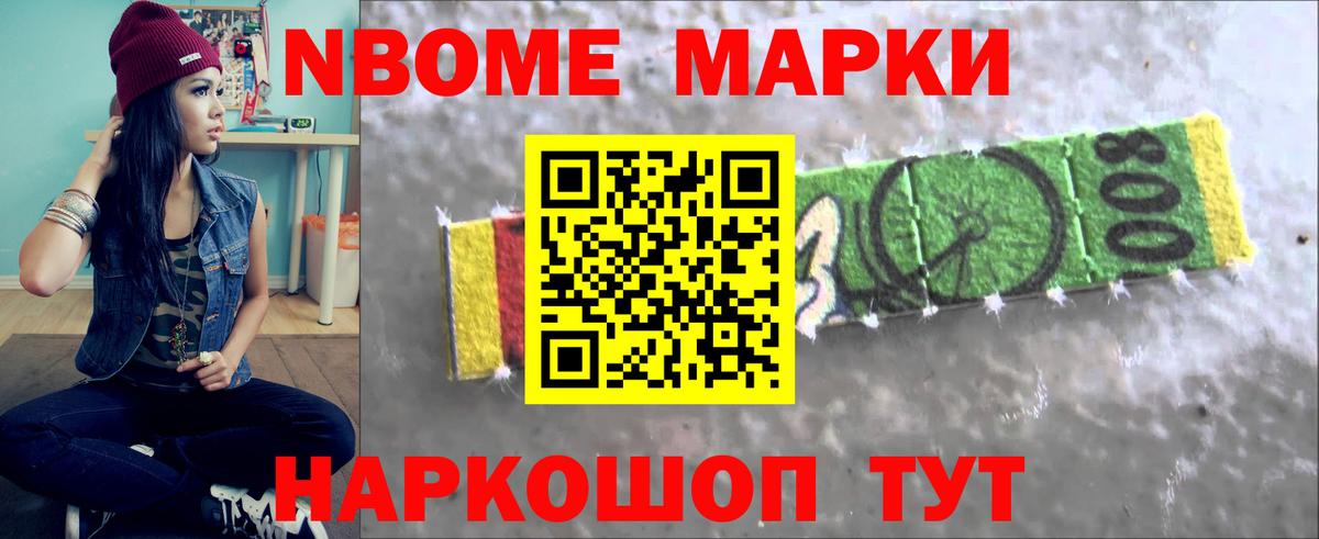 ЛСД экстази кислота Лысьва